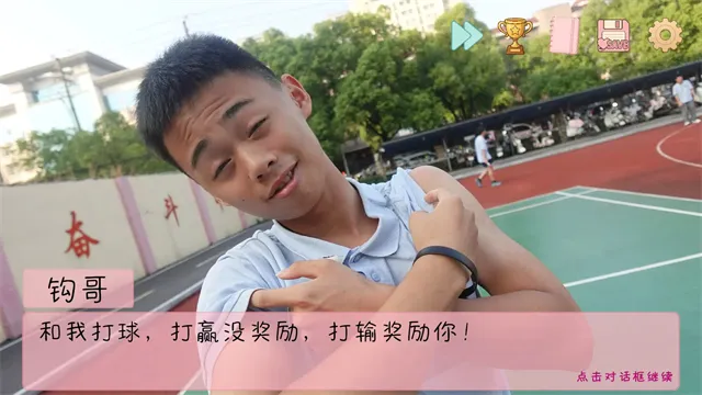 完蛋我被男同学包围了手机版下载截图3