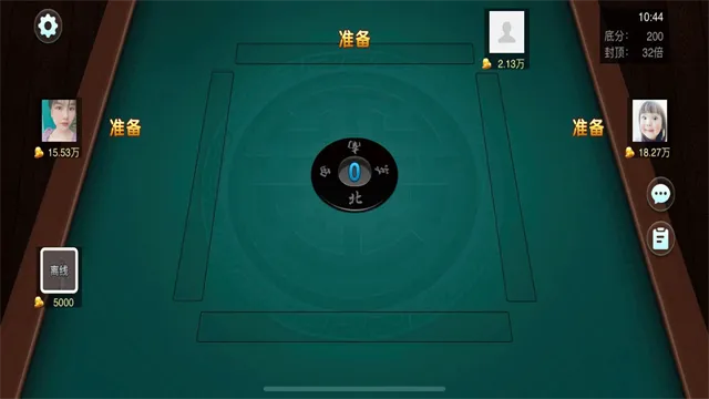 决战血流麻将手机版下载截图5