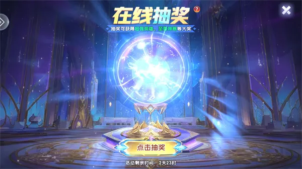 疯狂的捕鱼