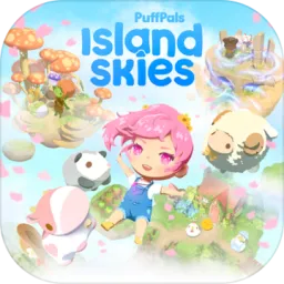 泡芙天空岛游戏汉化版