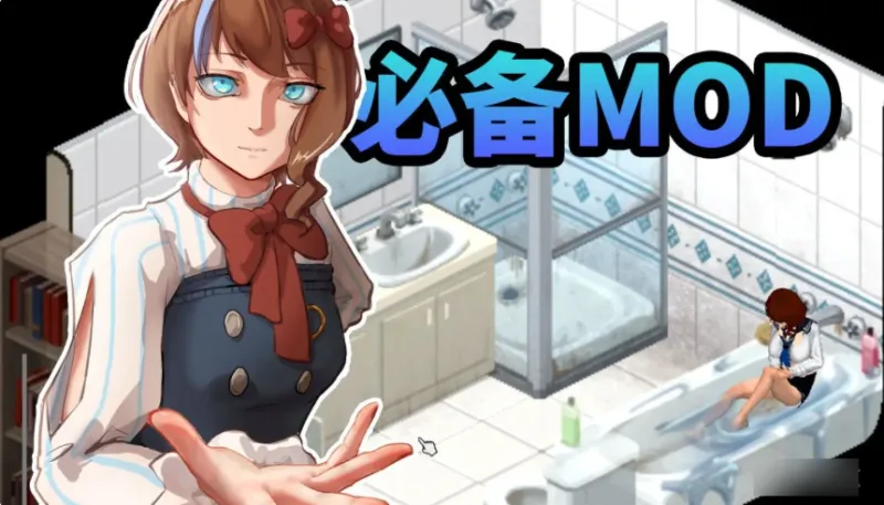 游戏攻略1