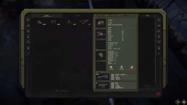 捡垃圾搞钱8
