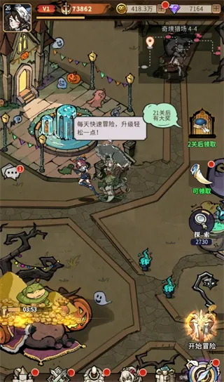 魔镜物语GM版