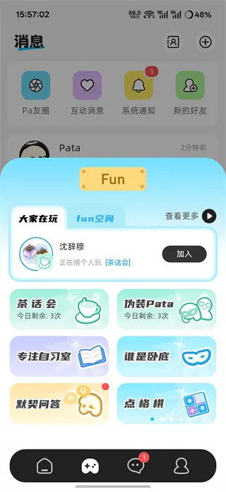 Pata