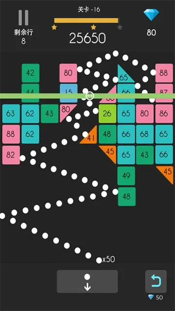 弹球达人游戏下载截图3