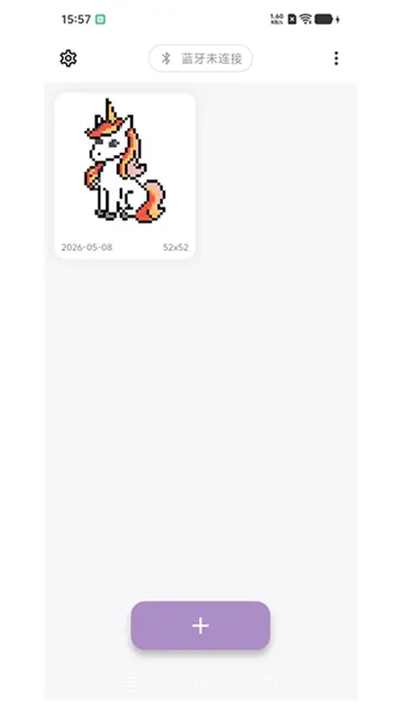 豆好拼App官方版下载截图1