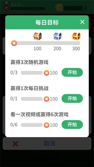 经典蜘蛛纸牌