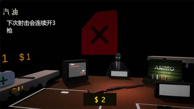 亲爱的家人们游戏下载手机版截图2