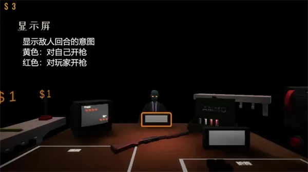 亲爱的家人们游戏