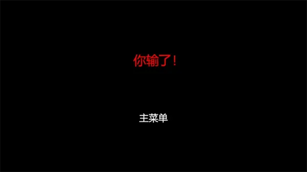 亲爱的家人们游戏