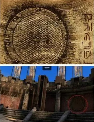 游戏攻略截图5