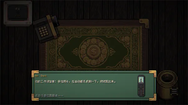 这到底是怎么回事(What the Buck)