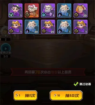 第六绝区
