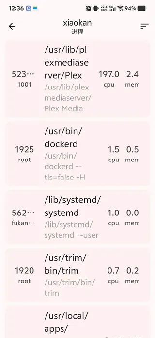 ServerBox手机版