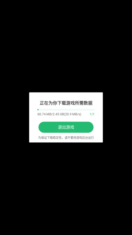 怎么玩截图1