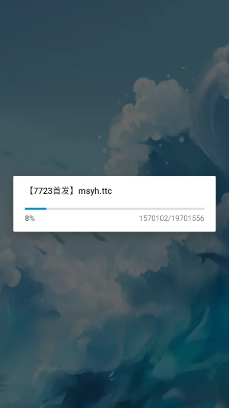 怎么玩截图2