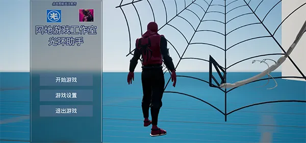 怎么玩截图1