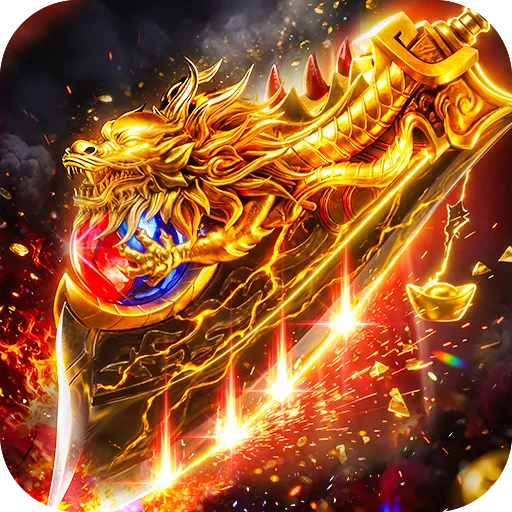 雷霆至尊高爆版传奇