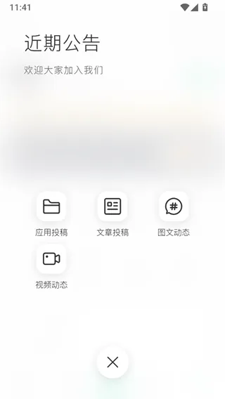 罗布论坛