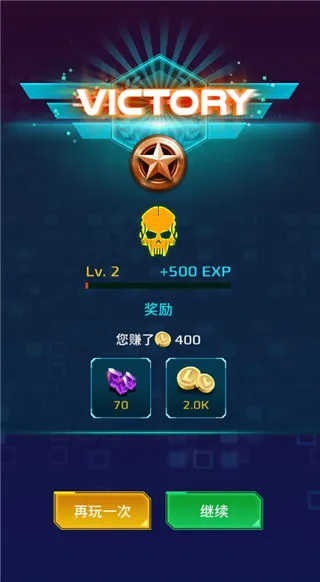 科幻幸存者