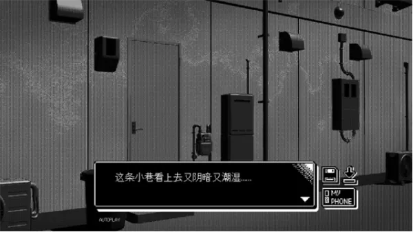 恋人谜局