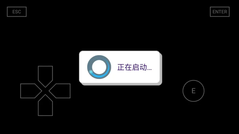 怎么玩截图4