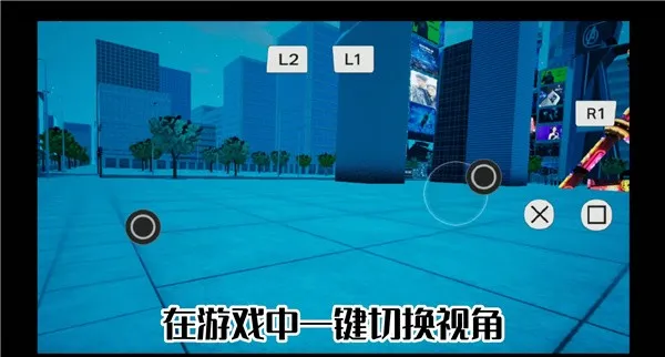 漫威蜘蛛侠重制版新手指南 漫威蜘蛛侠重制版新手指南