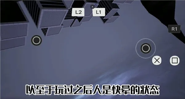 漫威蜘蛛侠重制版新手指南 漫威蜘蛛侠重制版新手指南