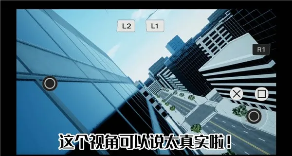 漫威蜘蛛侠重制版新手指南 漫威蜘蛛侠重制版新手指南