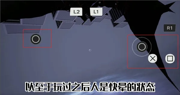 漫威蜘蛛侠重制版新手指南 漫威蜘蛛侠重制版新手指南