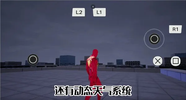 漫威蜘蛛侠重制版新手指南 漫威蜘蛛侠重制版新手指南