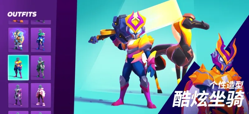 魔刻猎手国际服官方正版下载截图1