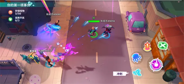 玩法攻略指南截图1