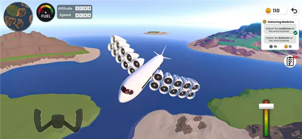 游戏攻略截图2