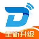 迪泰渔船版