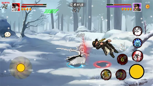 像素漫斗