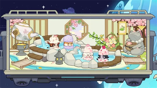 奇妙列车