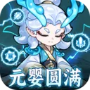 软泥星球折扣服