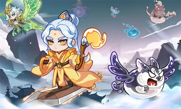 软泥星球折扣服