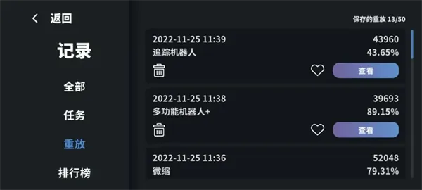 靶场训练营
