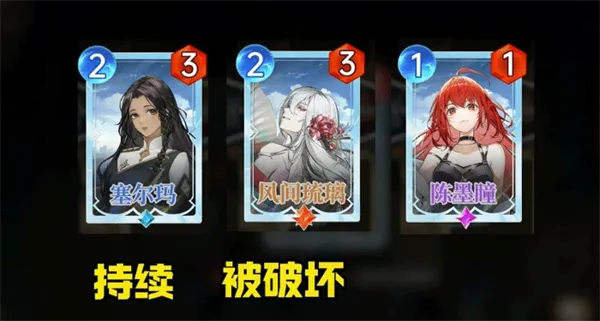 龙族卡塞尔之门gm版