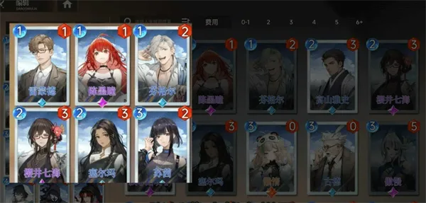 龙族卡塞尔之门gm版