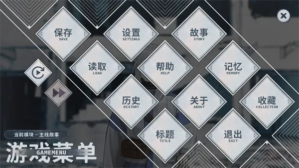 孤星之潮