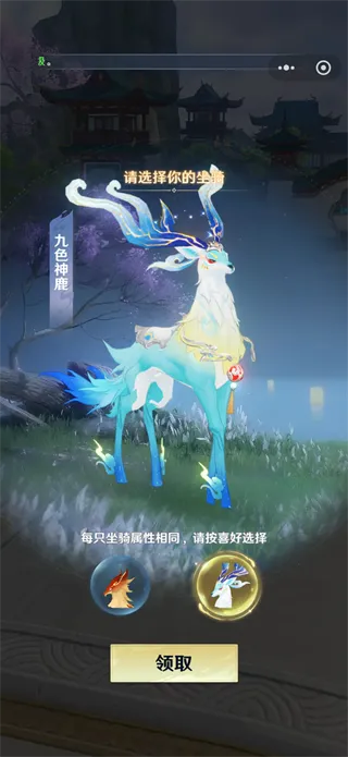 斗破：莫欺少年穷