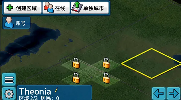 游戏玩法1