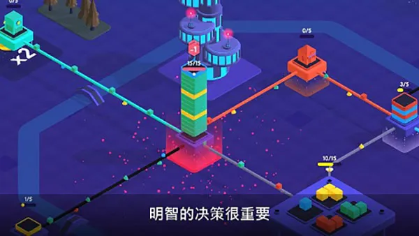 快递公司游戏截图2