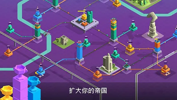快递公司游戏截图4