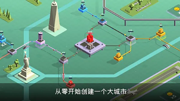 快递公司游戏截图5