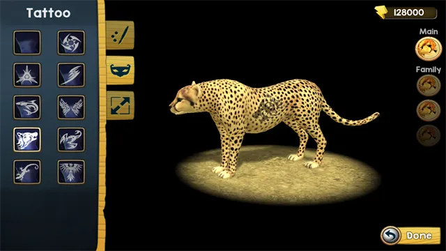 猎豹模拟器游戏下载截图5
