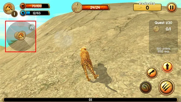 猎豹模拟器(Wild Cheetah Sim)